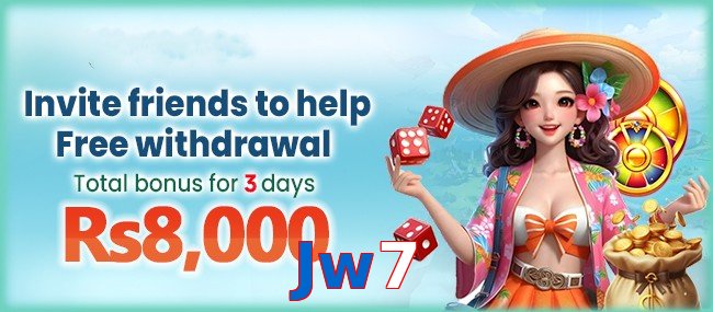 Jw7